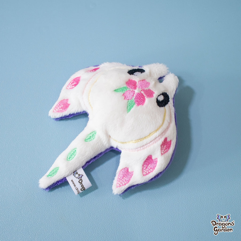 ITH Cherry Blossom Manta Plush Embroidery Pattern - Dragons' Garden - Pattern 4x4