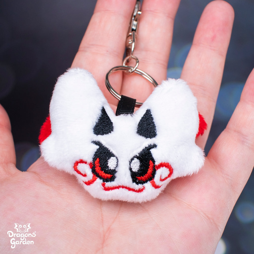 Limited Edition | Jigsaw Micro Dragon Key Charm - Dragons' Garden - Plushie